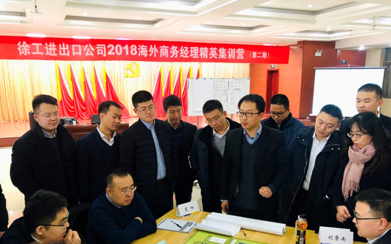皇冠welcome官网官网