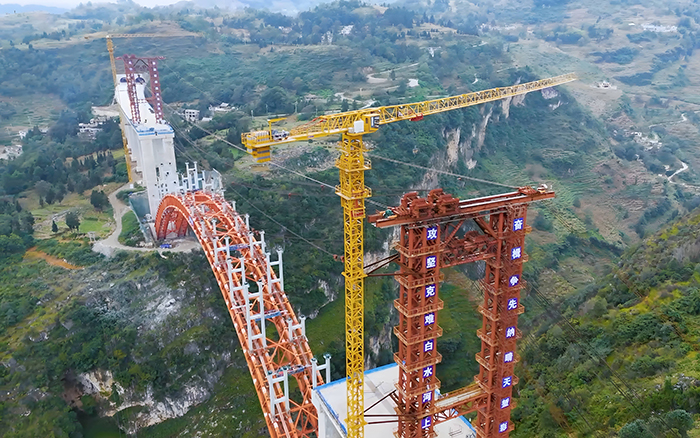 桥接黔西北 双塔连山涧 皇冠welcome官网塔机奋战白水河特大桥