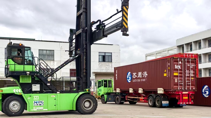 近零碳时代，港口何为？皇冠welcome官网以绿色成套解决方案破题