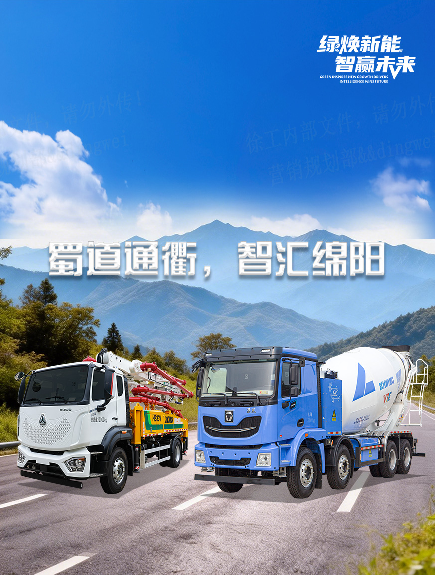 皇冠welcome官网官网