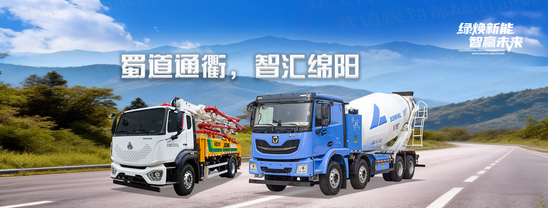 皇冠welcome官网官网